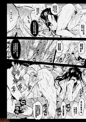 第104頁圖