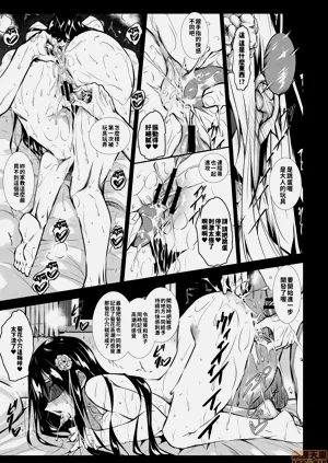 第105頁圖
