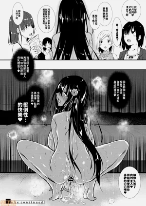 第126頁圖