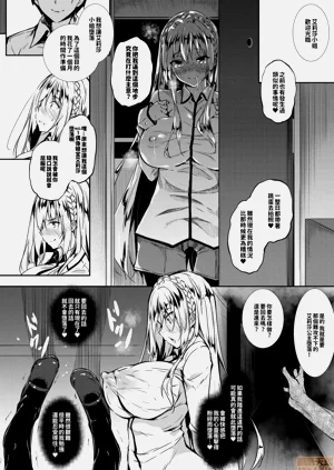 第138頁圖