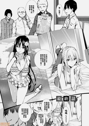 第159頁圖