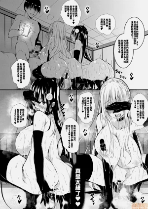 第168頁圖