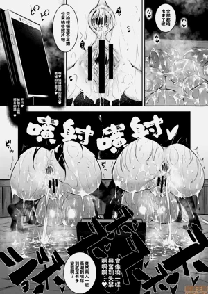 第171頁圖