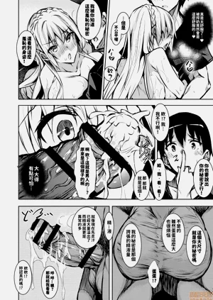 第24頁圖