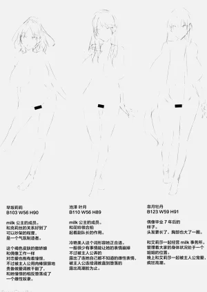 第274頁圖
