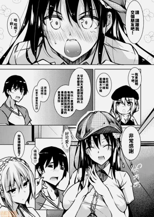 第39頁圖