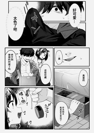 第11页图