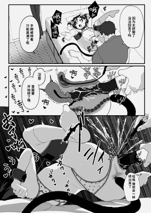 第14页图