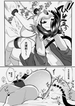 第19页图