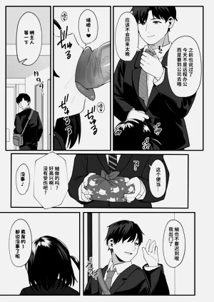 第36页图