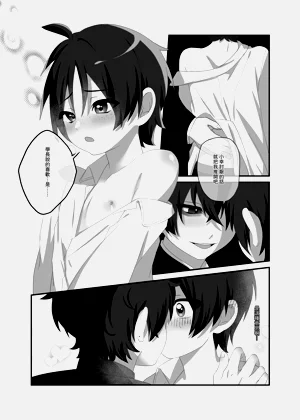 第16页图