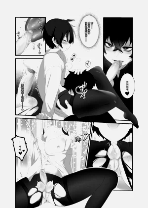 第21页图