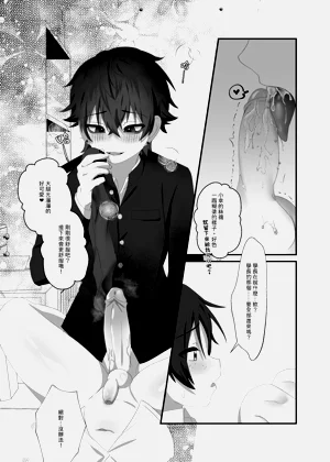 第22页图