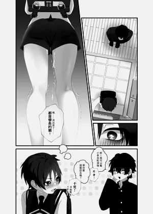 第31页图