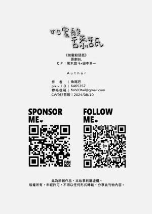 第33页图