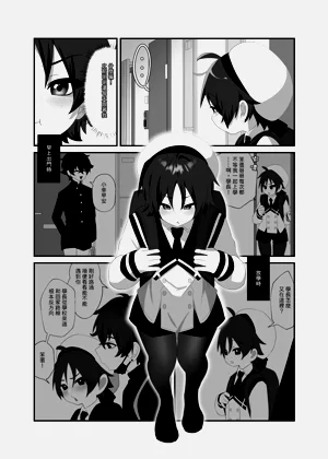 第5页图
