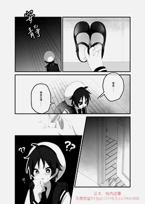 第9页图