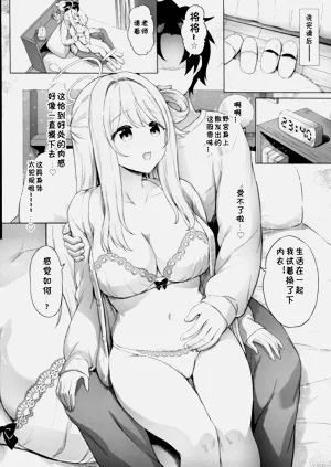 第25頁圖