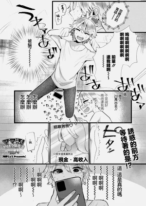 第1頁圖