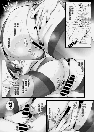 第14頁圖