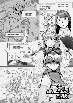 第1頁圖