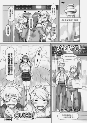 第20頁圖
