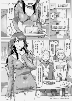 第3頁圖