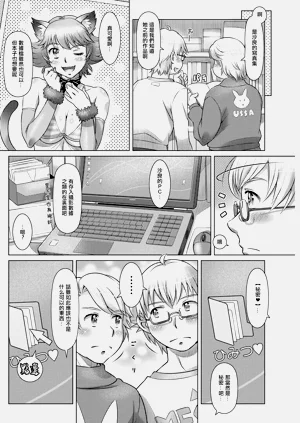 第4頁圖
