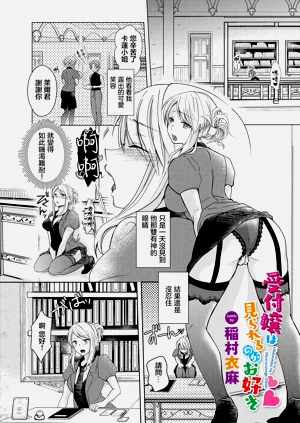 第1頁圖