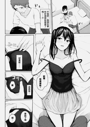 第6頁圖