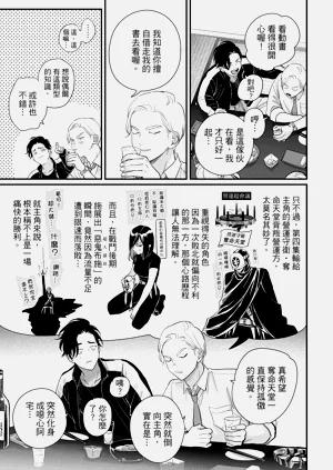 第101頁圖
