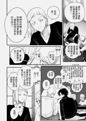 第104頁圖
