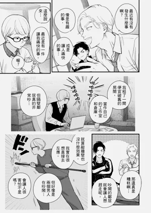 第105頁圖