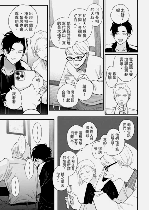 第107頁圖