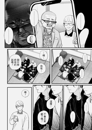 第108頁圖
