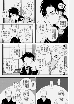 第109頁圖