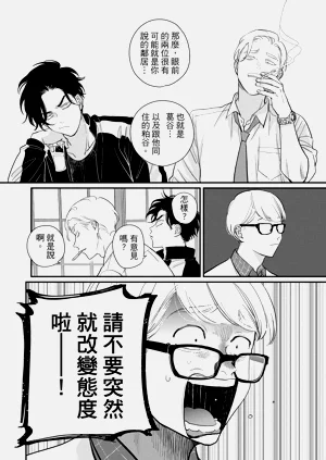 第110頁圖