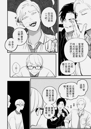 第112頁圖