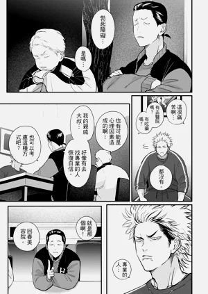第117頁圖