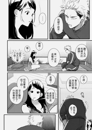 第122頁圖