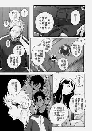 第123頁圖