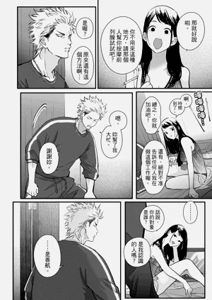 第124頁圖