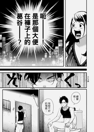 第125頁圖