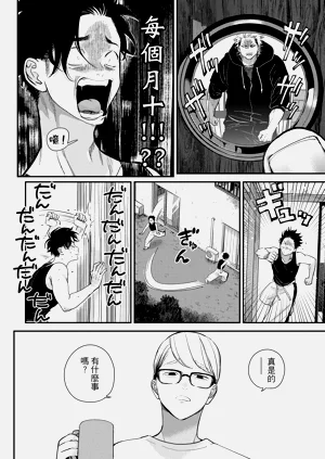 第126頁圖