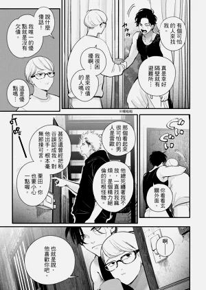 第127頁圖