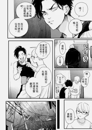第128頁圖