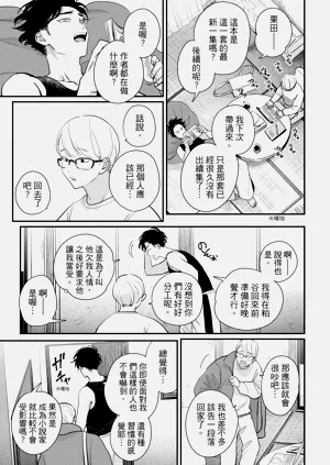 第129頁圖
