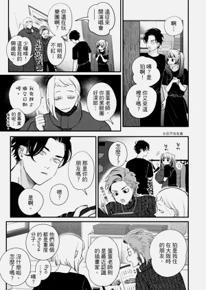 第13頁圖