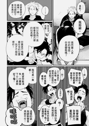 第134頁圖