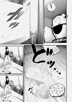 第135頁圖